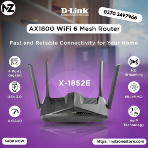 D-Link AX1800 Wi-Fi 6 X1852E - Wi-Fi 6 Gaming Router (Branded Used)