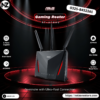 ASUS RT-AC86U price in Pakistan