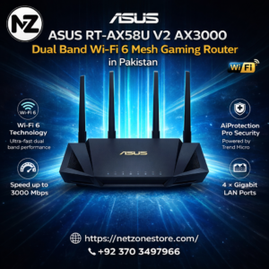 ASUS RT-AX58U Router