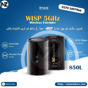 D-Link DIR-850L Router AC1200 Dual-Band Wi-Fi in Pakistan