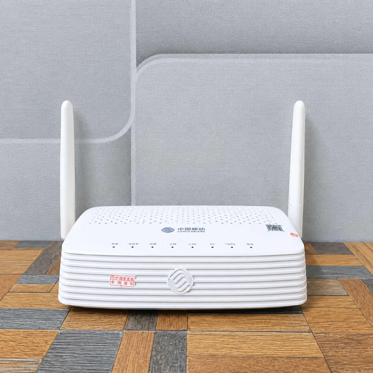 China Mobile dual band fiber ONT router