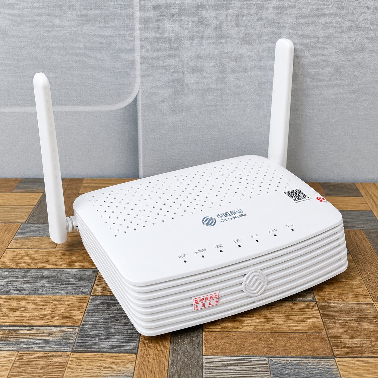 China Mobile Router price in Pakistan