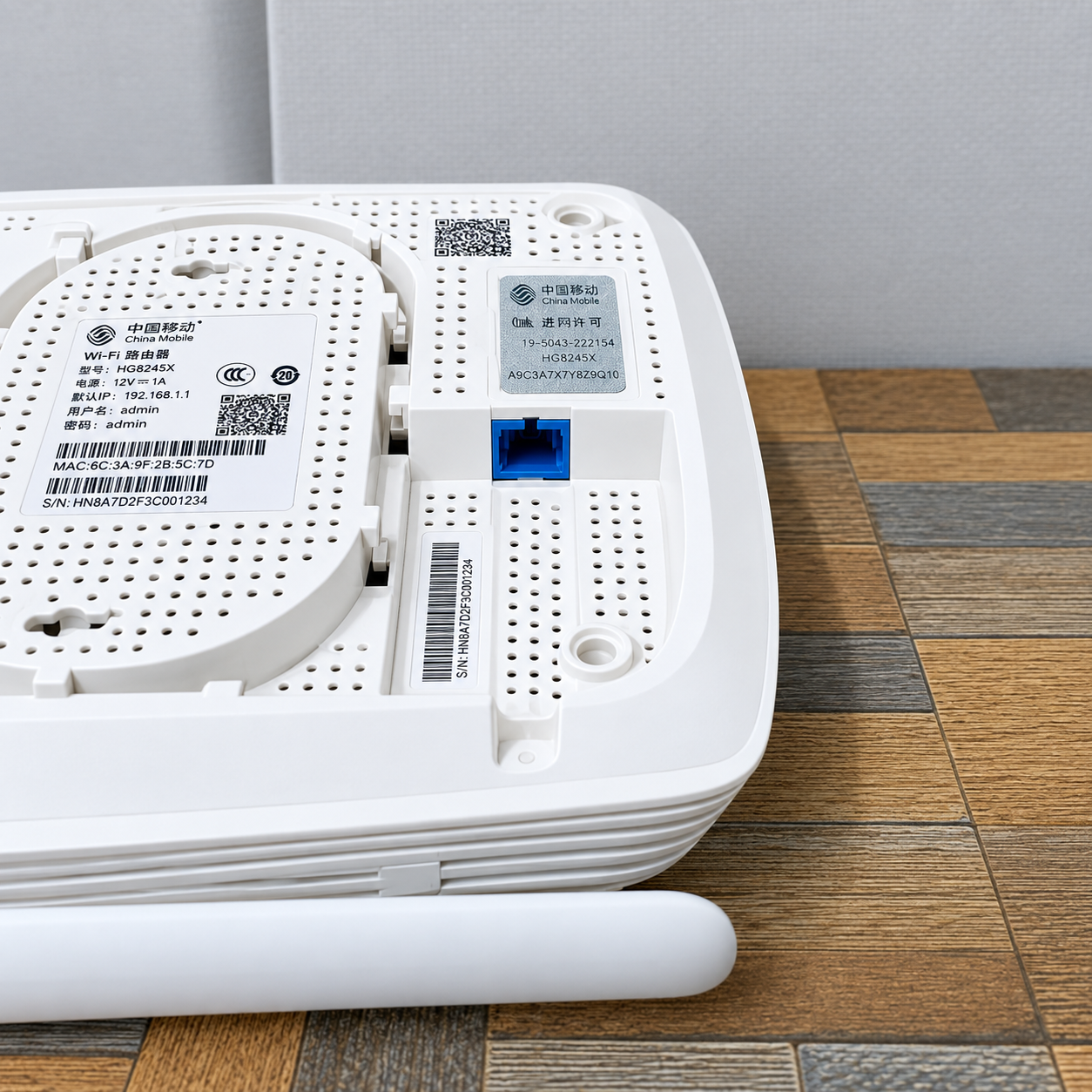 China Mobile 2 external high gain antennas